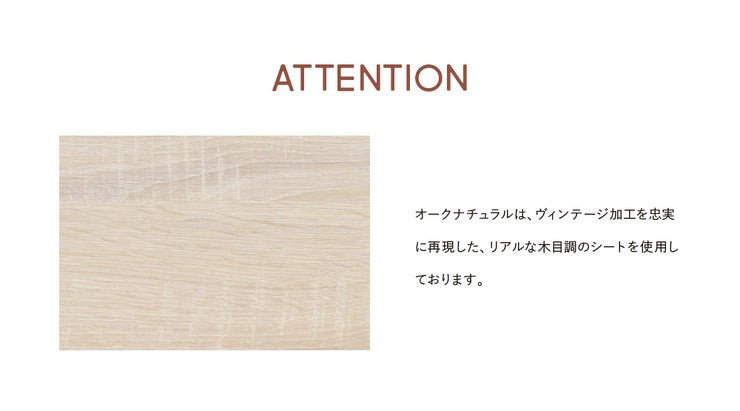センターテーブル大きい木製北欧リビングテーブル90引き出しコンパクトおしゃれインテリアヴィンテージ安いローテーブル一人暮らし収納付き