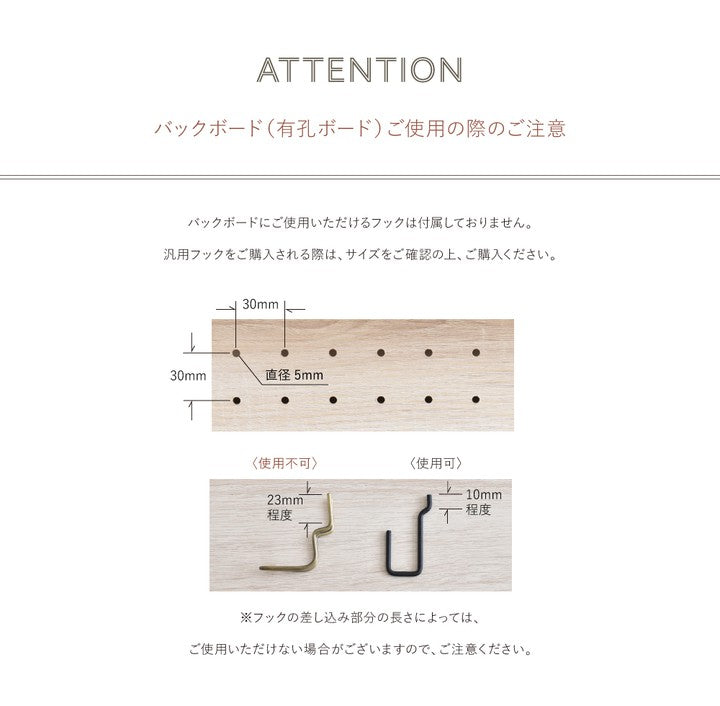 テレビ台