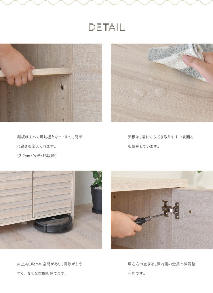 食器棚ロータイプスリム収納おしゃれ安い北欧幅85キッチン収納安いキッチン収納レンジ台キッチンカウンター天板食器収納ラック
