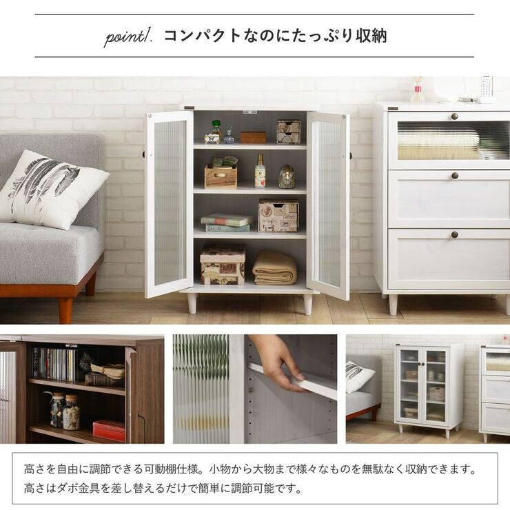 食器棚ロータイプスリム収納おしゃれ安い北欧幅60キッチン収納安いキッチン収納ガラス扉キッチンカウンター天板食器収納ラック