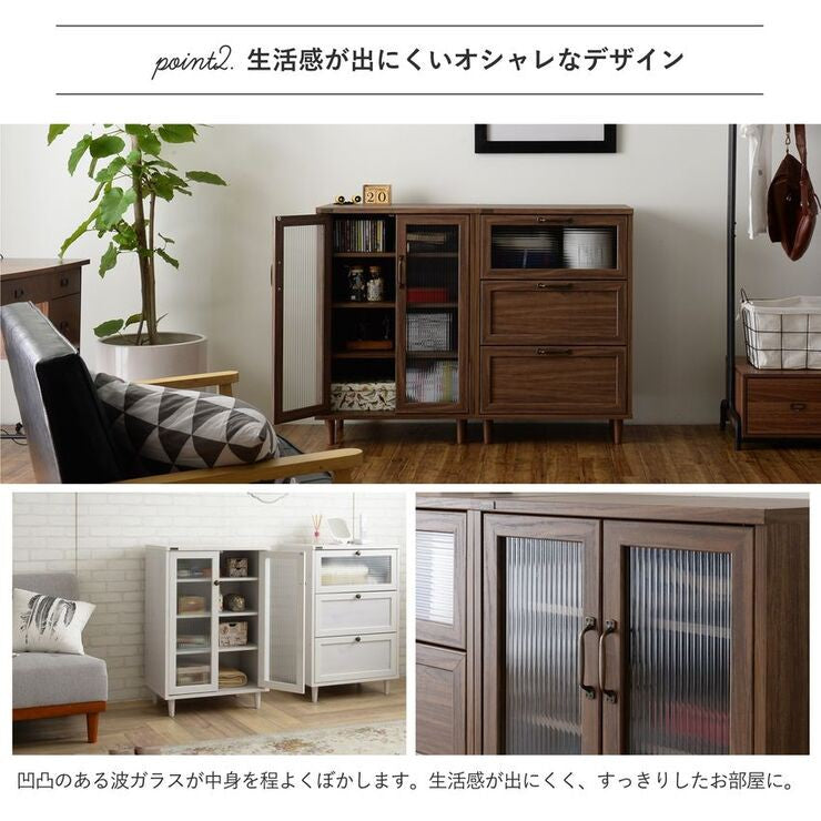 食器棚ロータイプスリム収納おしゃれ安い北欧幅60キッチン収納安いキッチン収納ガラス扉キッチンカウンター天板食器収納ラック
