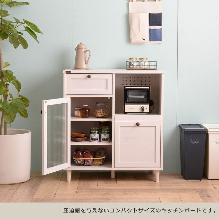 食器棚ロータイプスリム収納おしゃれ安い北欧幅80キッチン収納安いキッチン収納引き出しキッチンカウンター天板食器収納ラック
