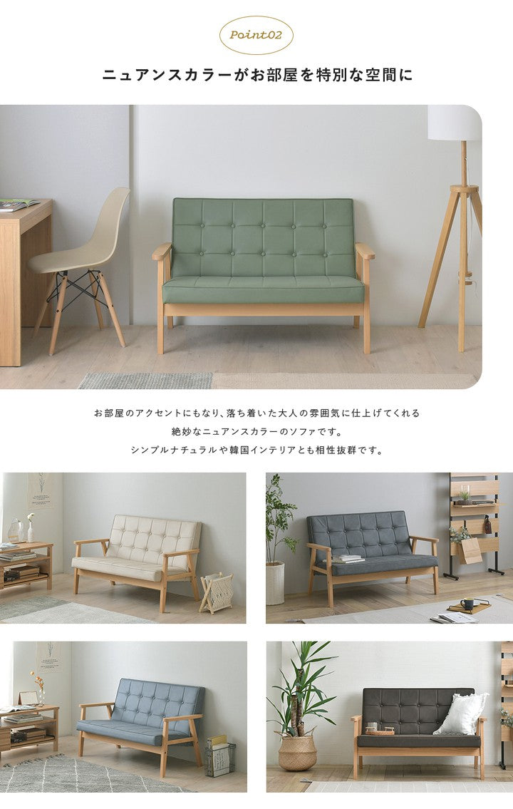 ソファ