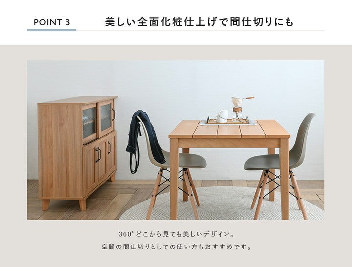 食器棚