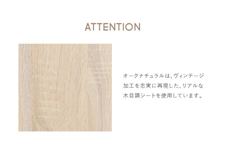 レンジ台レンジボード