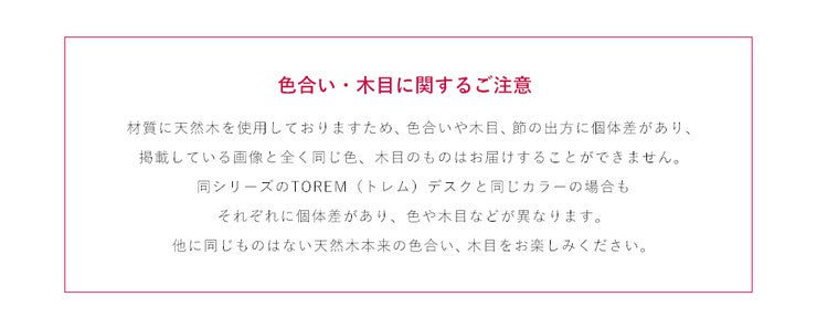 ミラー卓上ミラー