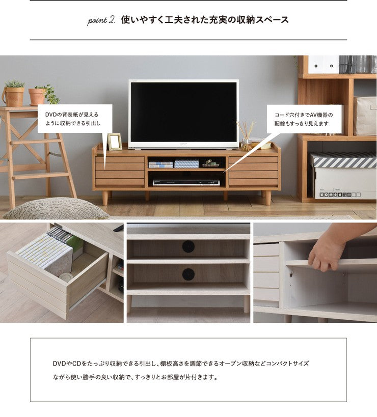 テレビ台ローボード120安い収納32型40インチロータイプおしゃれ北欧40インチ対応幅120引き出し奥行40大容量TV台TVボード