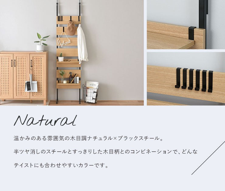 突っ張りラック突っ張り棚