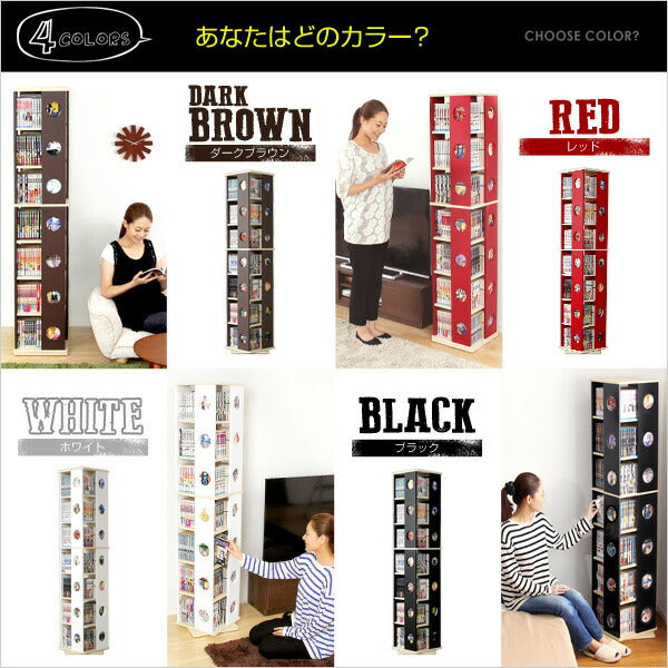 ラック
