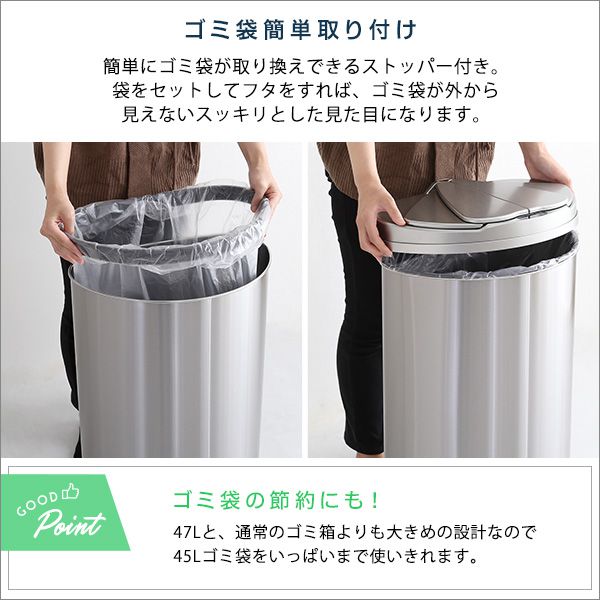 ゴミ箱