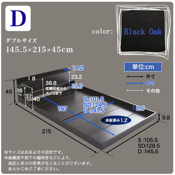 ベッド