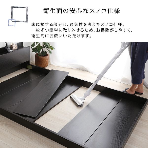 ベッド