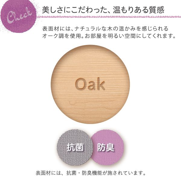 ベッド