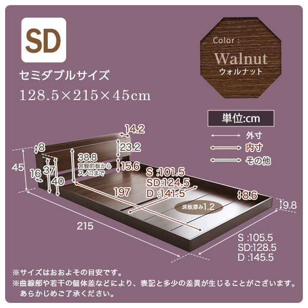 ベッド
