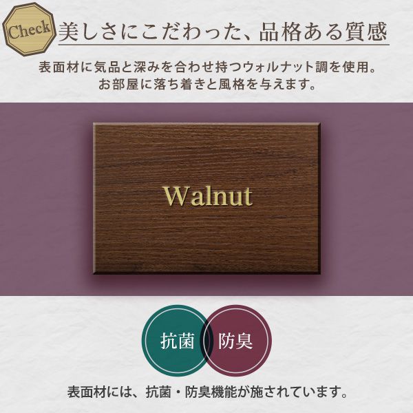 ベッド