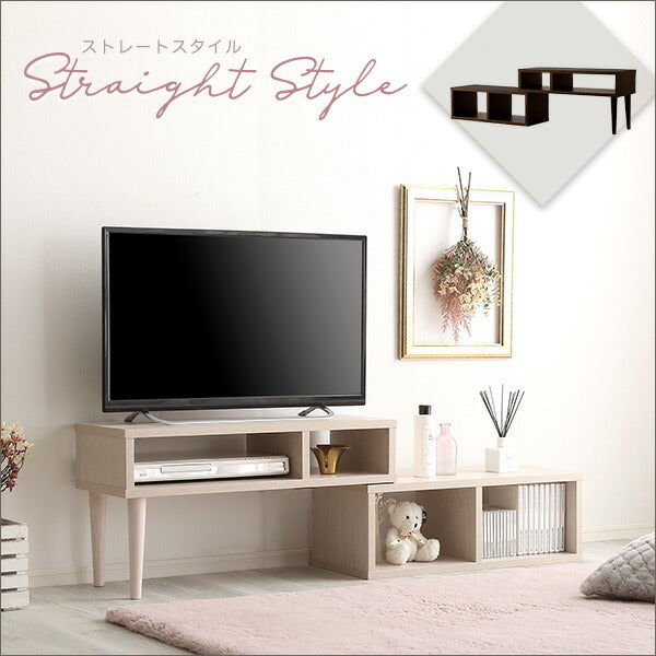 テレビ台テレビボード伸縮ローボード収納おしゃれコーナー32型コンパクトTVボードTV台24インチ一人暮らし北欧ウォールナット奥行3032インチ木製棚伸縮タイプ木目薄型小型ロータイプ24型スリム脚収納付き22型低いウッド小さめ本棚14型