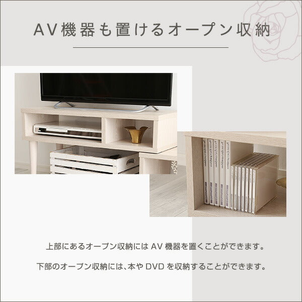 テレビ台テレビボード伸縮ローボード収納おしゃれコーナー32型コンパクトTVボードTV台24インチ一人暮らし北欧ウォールナット奥行3032インチ木製棚伸縮タイプ木目薄型小型ロータイプ24型スリム脚収納付き22型低いウッド小さめ本棚14型