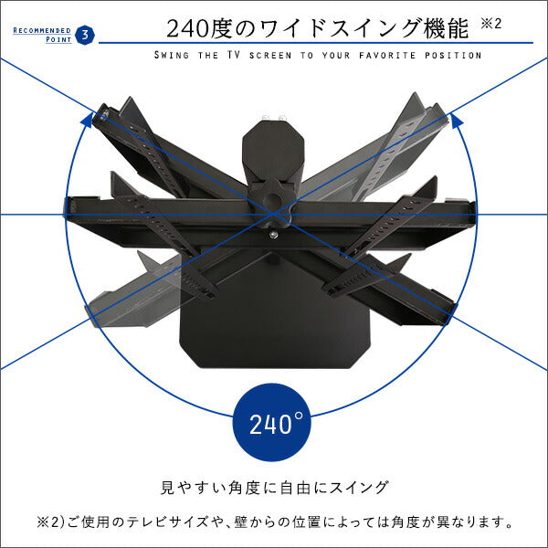 テレビスタンドハイタイプ60インチ壁寄せTV台スタンドテレビ台壁掛け風32型おしゃれ50型TVボード回転55テレビボード一人暮らし50インチ65型55インチ対応50インチ対応49インチ対応スチール32インチ42インチ32型40型50型55型65インチ白ハイ