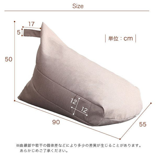 ビーズクッション