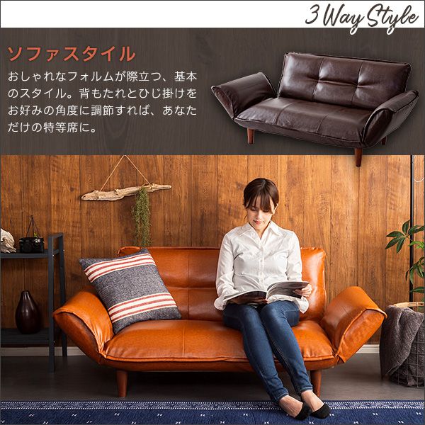 ソファ