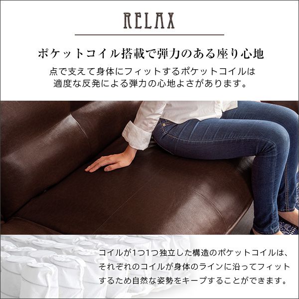 ソファ