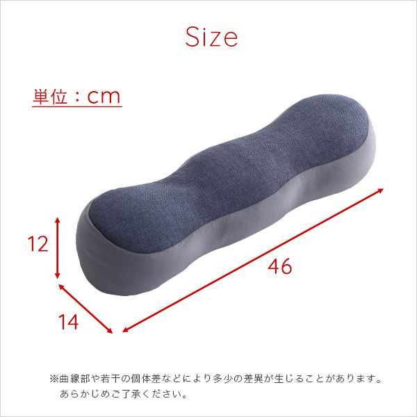 クッションビーズクッション