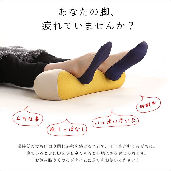 クッションビーズクッション