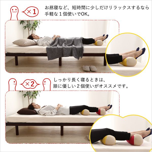 クッションビーズクッション