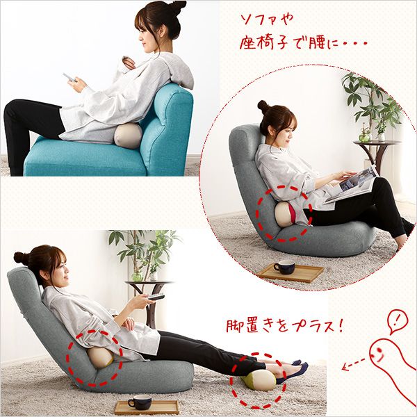 クッションビーズクッション