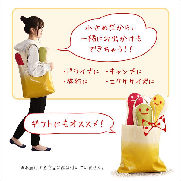 クッションビーズクッション