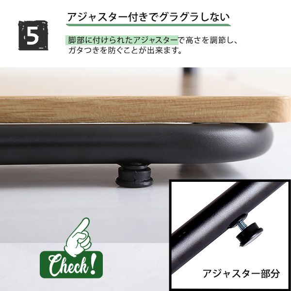 ハンガーラック