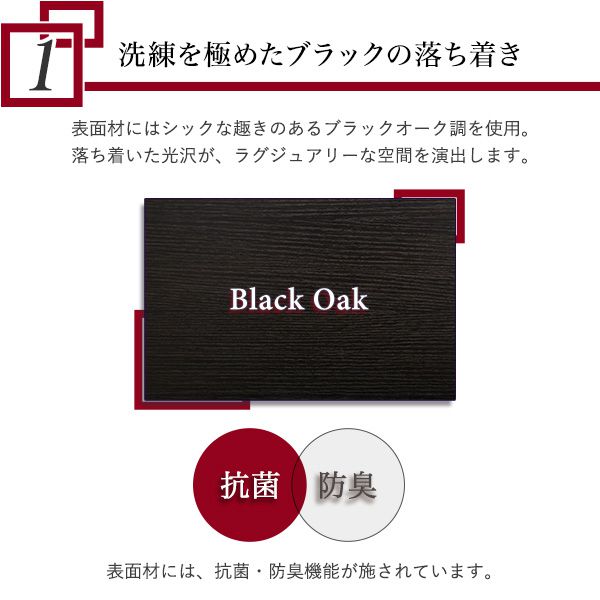 ベッド