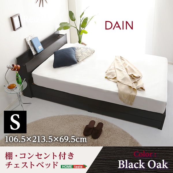 ベッド