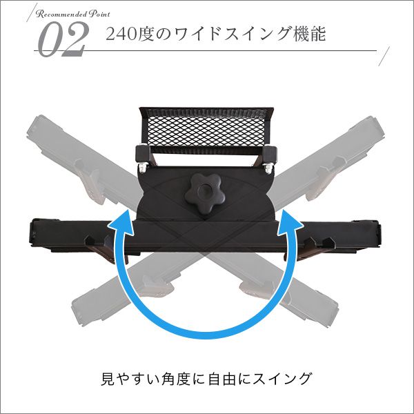 テレビスタンド
