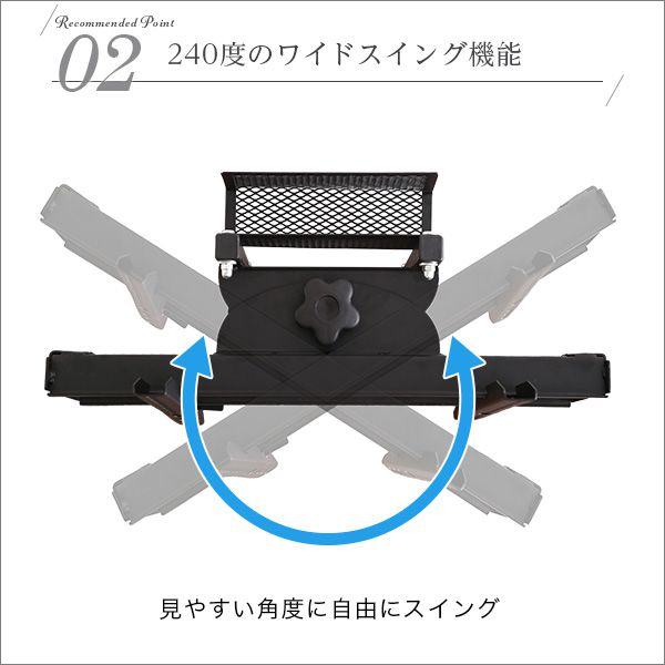 テレビスタンド