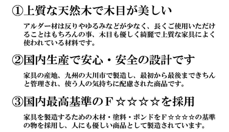 テレビ台ローボードおしゃれTV台完成品日本製150収納回転キャスターテレビボード木製42型扉収納付き引き出し木目調