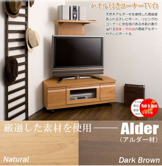 テレビ台ローボードおしゃれTV台完成品日本製100収納テレビボード木製32型扉収納付き木目調キャスターガラス32インチ
