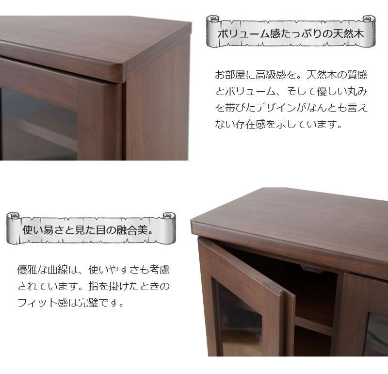 食器棚ロータイプ幅80スリム収納奥行30cm80引き出しガラス扉おしゃれキッチンボード高級日本製木製大容量薄型国産北欧カントリー