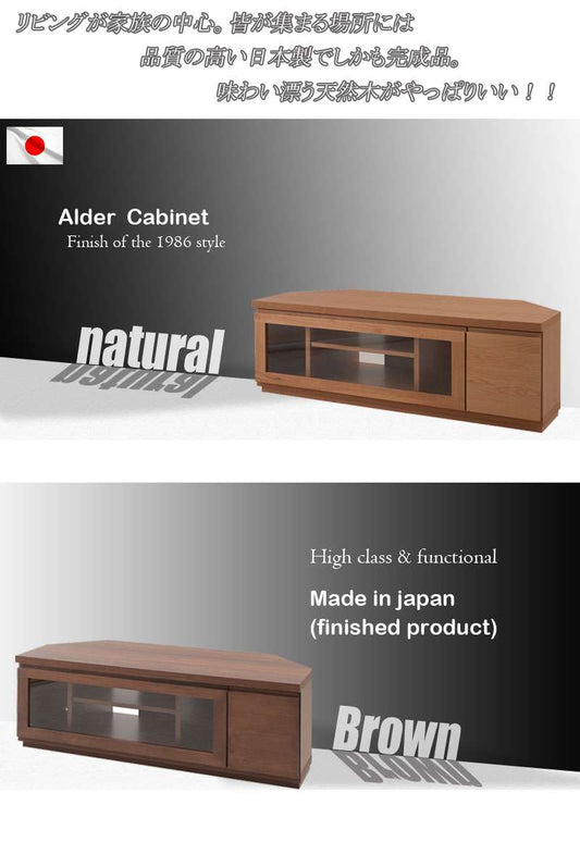 テレビ台コーナー完成品40インチローローボードおしゃれTV台日本製収納テレビボード木製32型扉収納付き木目調32インチ