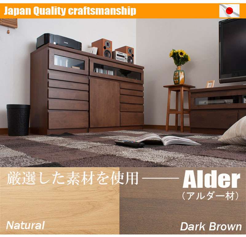 キャビネットサイドボード完成品日本製幅45収納ナチュラル電話代北欧モダン木製リビングスリム引き出しおしゃれロータイプ北欧チェスト