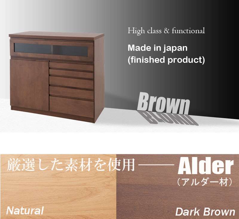 キャビネットサイドボード完成品日本製幅90収納ナチュラル電話代北欧モダン木製リビングスリム引き出しおしゃれロータイプ北欧チェスト