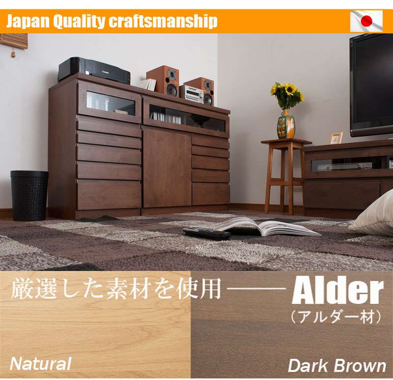 キャビネットサイドボード完成品日本製幅90収納ナチュラル電話代北欧モダン木製リビングスリム引き出しおしゃれロータイプ北欧チェスト