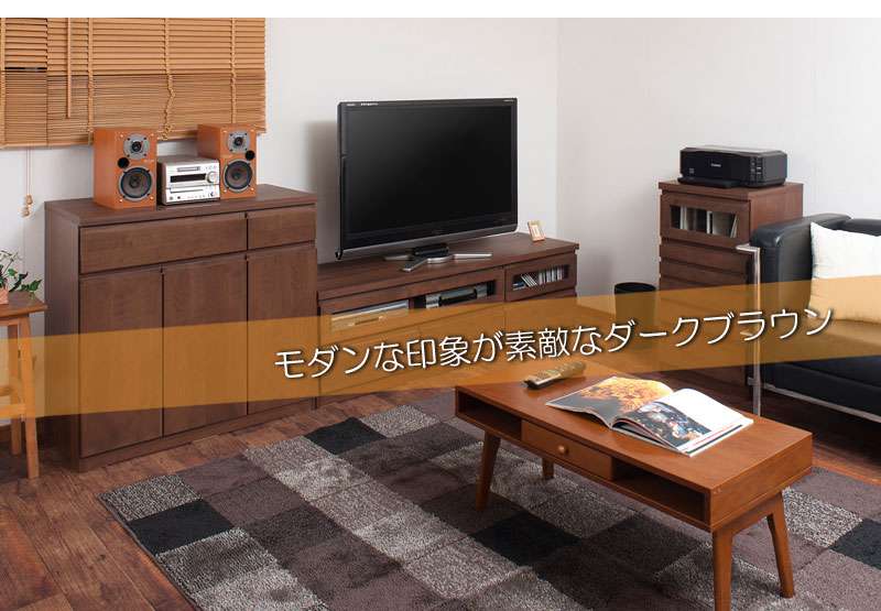 パソコンデスクデスク幅90収納おしゃれ完成品日本製スリムハイタイプ机プリンター収納パソコンPCデスク折りたたみキャビネットブラック
