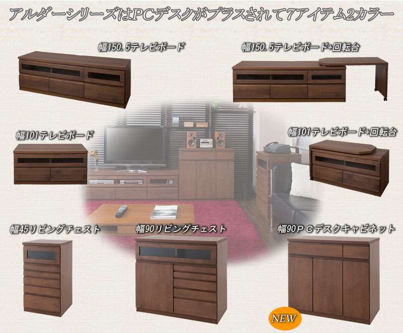 パソコンデスクデスク幅90収納おしゃれ完成品日本製スリムハイタイプ机プリンター収納パソコンPCデスク折りたたみキャビネットブラック