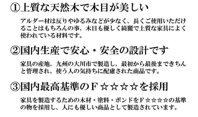 パソコンデスクデスク幅90収納おしゃれ完成品日本製スリムハイタイプ机プリンター収納パソコンPCデスク折りたたみキャビネットブラック