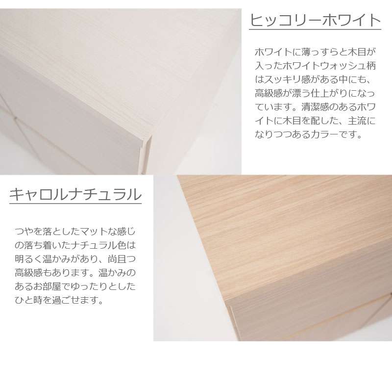 キャビネットサイドボード完成品日本製幅70収納ナチュラル電話代北欧モダン木製リビングスリム扉付きおしゃれロータイプ北欧2段
