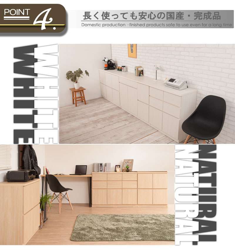 キャビネットサイドボード完成品日本製幅70収納ナチュラル電話代北欧モダン木製リビングスリム扉付きおしゃれロータイプ北欧2段