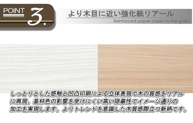 キャビネットサイドボード完成品日本製幅70収納ナチュラル電話代引き出し北欧モダン木製リビングスリム扉付きおしゃれロータイプ北欧