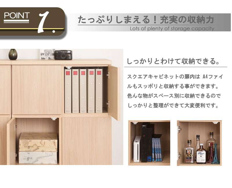 キャビネットサイドボード完成品日本製収納ナチュラル電話代北欧モダン木製リビングスリム扉付きおしゃれロータイプ北欧2段幅105