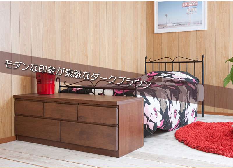 ローチェストタンス完成品日本製幅1202段チェスト木製大容量洋服タンスおしゃれアルダー材ブラウン幅120cm幅収納ワイド和風
